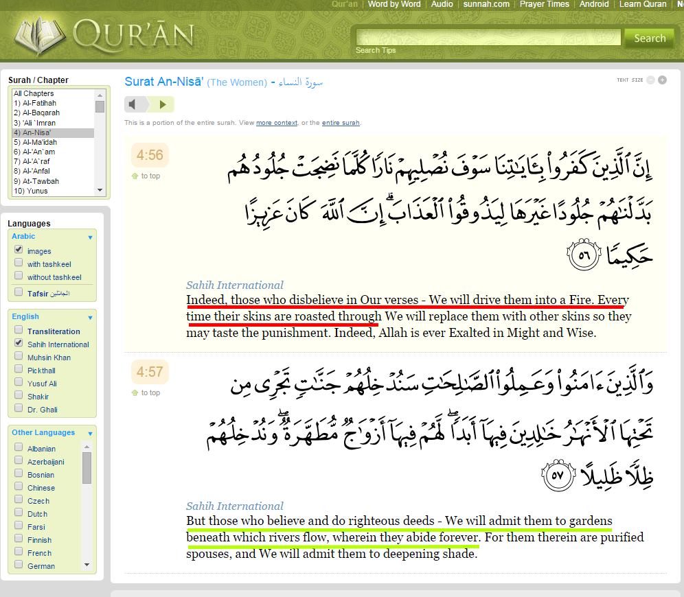 Quran_4-56_4-57.jpg