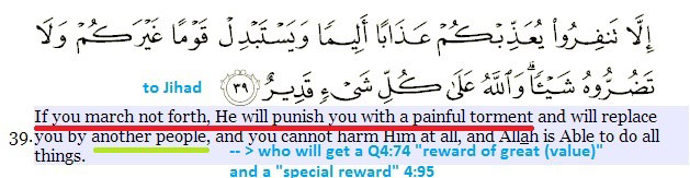 Quran_9_38-9_The_Repentance.jpg