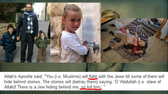 pic_counterjihad/fight_jews_sahih_muslim_no_6981-5.jpg